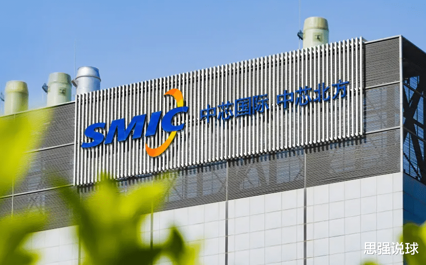 半导体|芯片大战开始？美国狂砸280亿美元，点名要打压中国