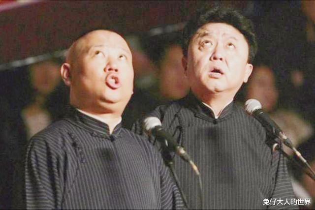 刘嘉玲|德云社郭德纲发文,晒获得的奖杯,粉丝:老郭这次的跨界有点大了