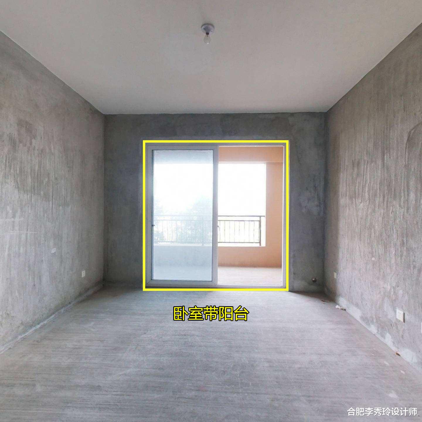 儿童房的阳台打通，不包进室内，砌地台变成“小套房”，功能增多