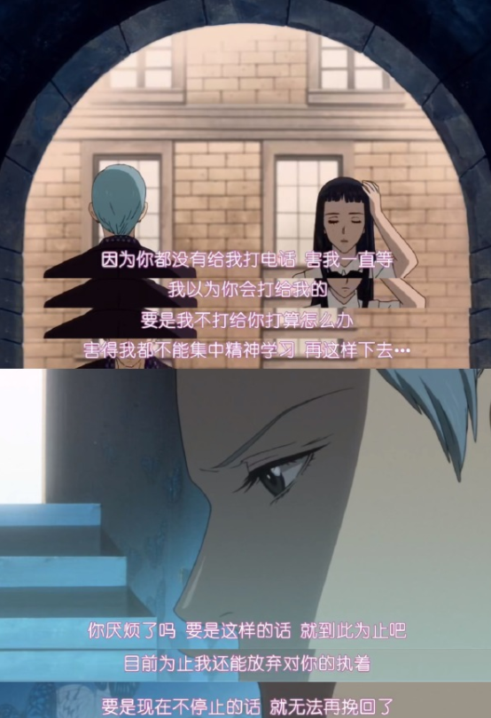 acgn漫评|女主开场就被人迷晕带走，这部动漫把每一个细节都刻画的太仔细了！