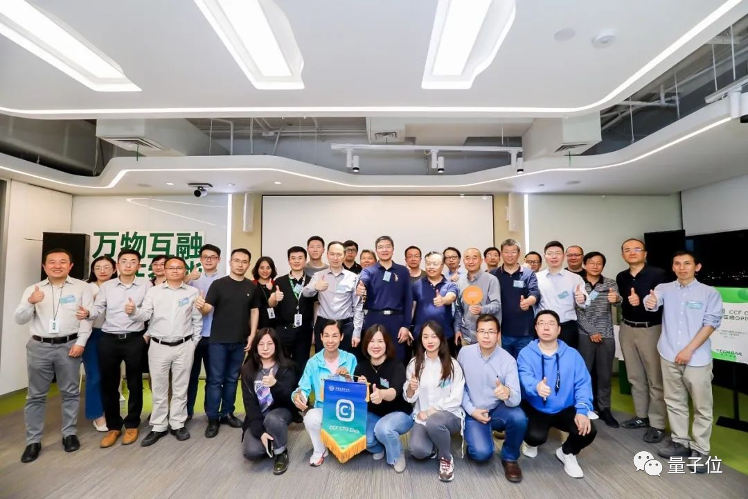 OPPO|这群人当上AI科学家,目标却是让人感知不到智能的存在