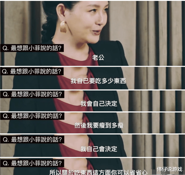 大S|汪小菲整个人具体如何，很难说清楚，但是，有几点，大S说得很对，他很没品