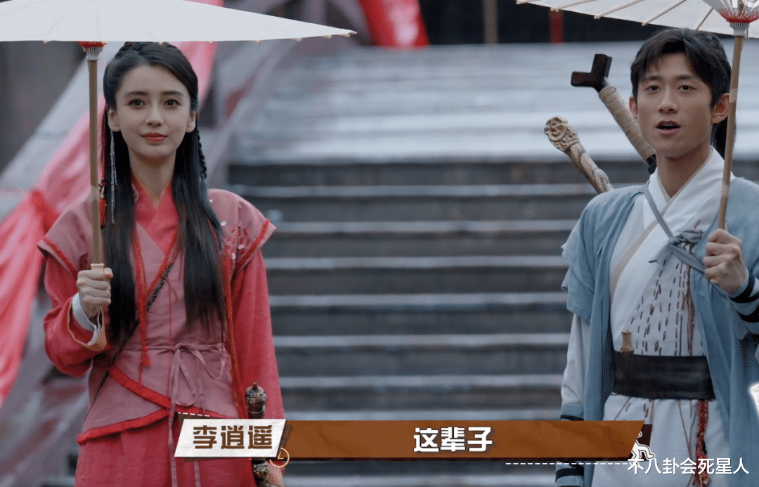 吴彤|娱乐圈明星,正在靠“贩卖情怀”赚得盆满钵满