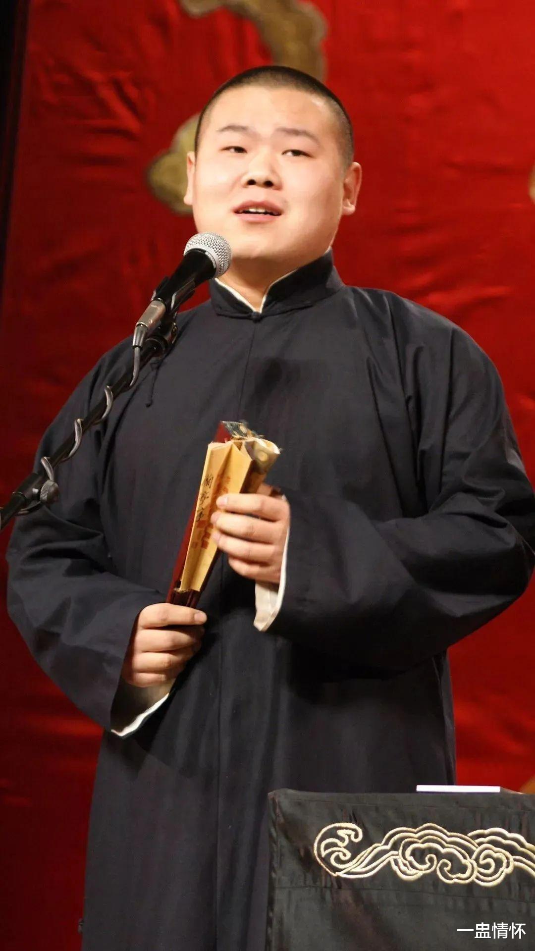 德云社|栾云平管理水平一般？盘点德云社看破不说破的六件事！