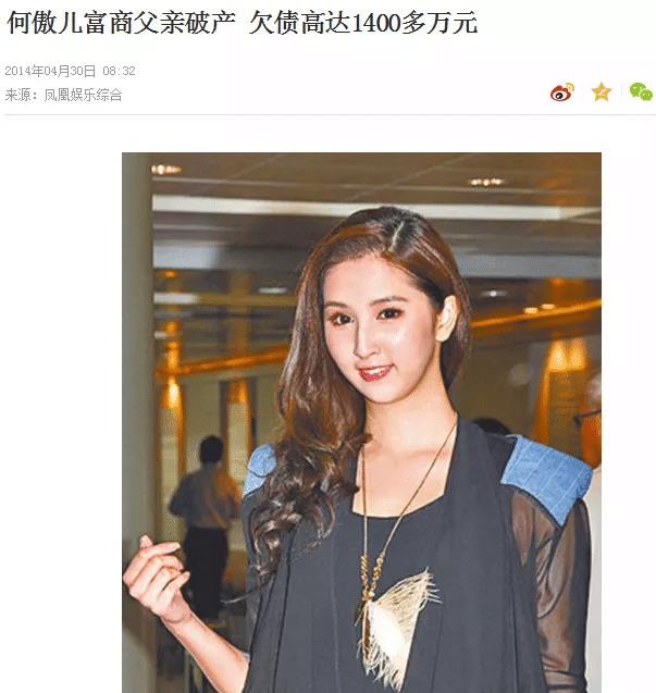 爷孙恋|84岁爷孙恋去世，千位“傻白甜”伴侣均缺席，最后自己成了工具人