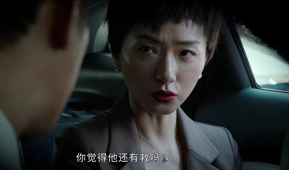 罗晋|《庭外》仅播2集，挤进热度top3！罗晋选中剧本抽中“王炸”了