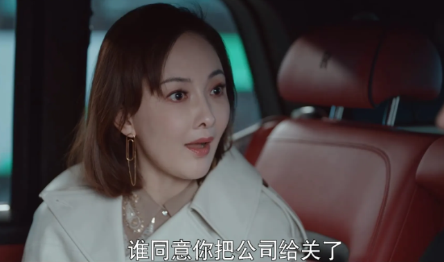 吴刚|?毁演技式动脸,从牛莉到吴刚,再强的演技也败于一张科技脸!