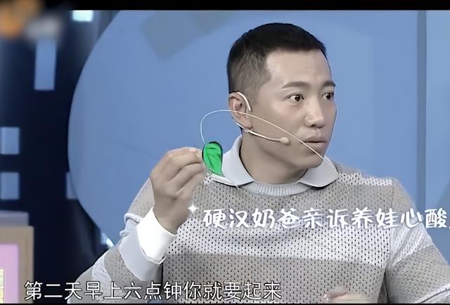 阿斯茹|演员阿斯茹: 怀孕后男友瘫痪, 不离不弃照顾他8年, 未办婚礼成遗憾