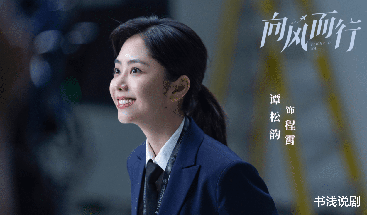 你是我的荣耀|《你是我的荣耀》播放破46亿，导演新作将映，央视“预热”多次！