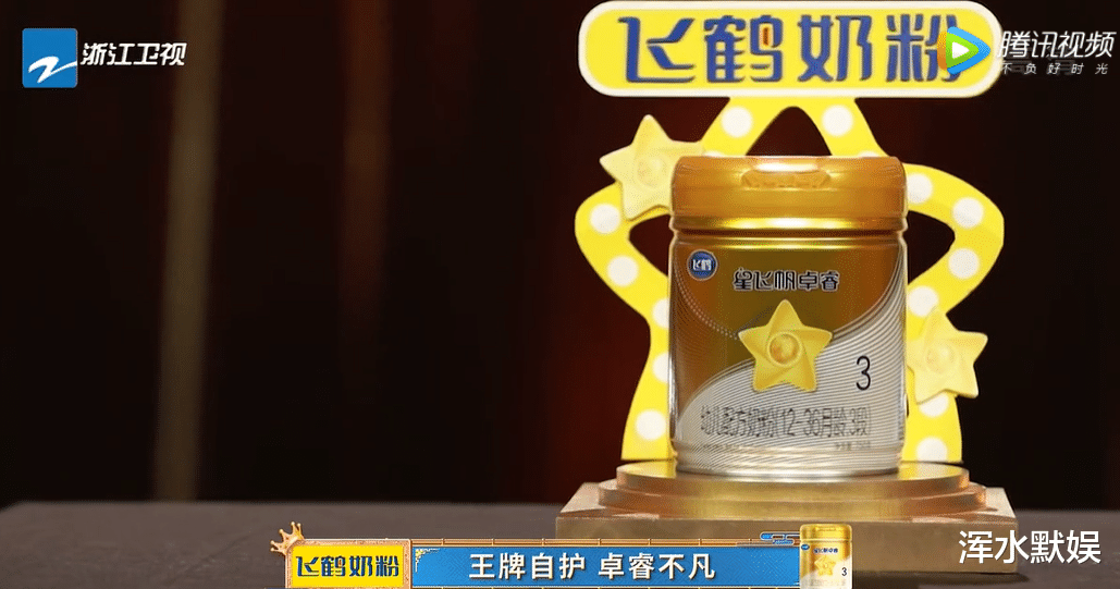 王牌对王牌7|《王牌对王牌7》首播被吐槽，节目需要在3方面改版，才能更好看！