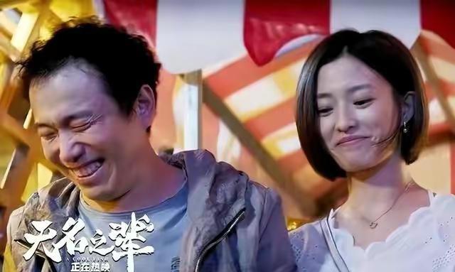 马吟吟|马吟吟客串网剧《胆小鬼》，高考638分的她，为何火不起来