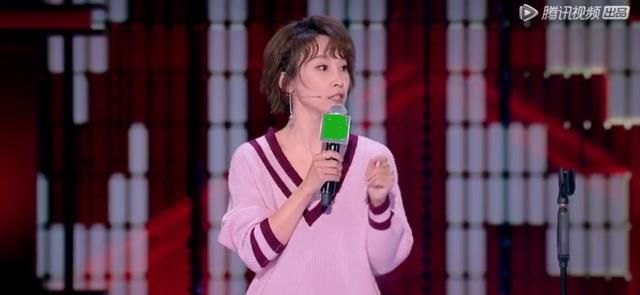 预告片|《脱口秀大会》主题赛，预告比正片精彩，时长短梗太老不好笑