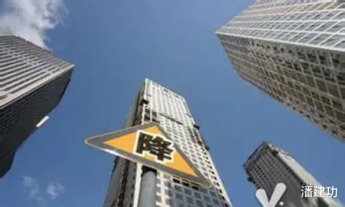 楼市|一狠心,把房子以81万的总价卖了,买的时候95万但我不后悔