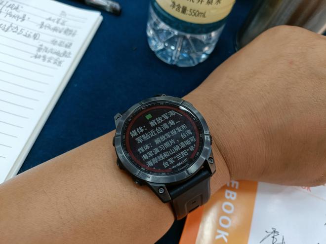 智能手表|专业智能运动手表怎么选？佳明Fenix 7与颂拓9对比评测