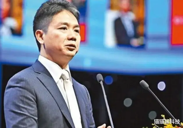 京东|收入少了就不是兄弟了？刘强东回应京东大裁员