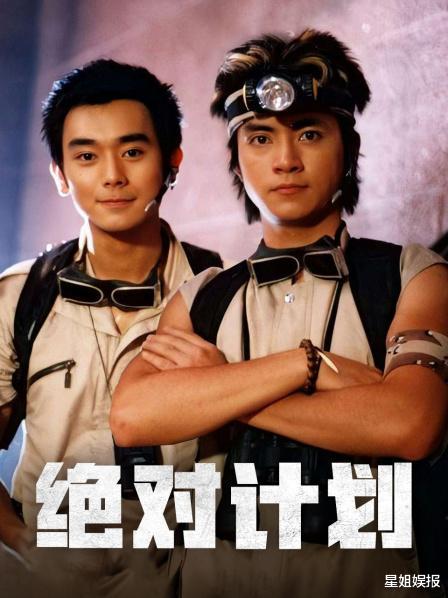 王驾麟|《风云》里的断浪，年轻时颜值秒杀现在一片小鲜肉，出道20年却没火