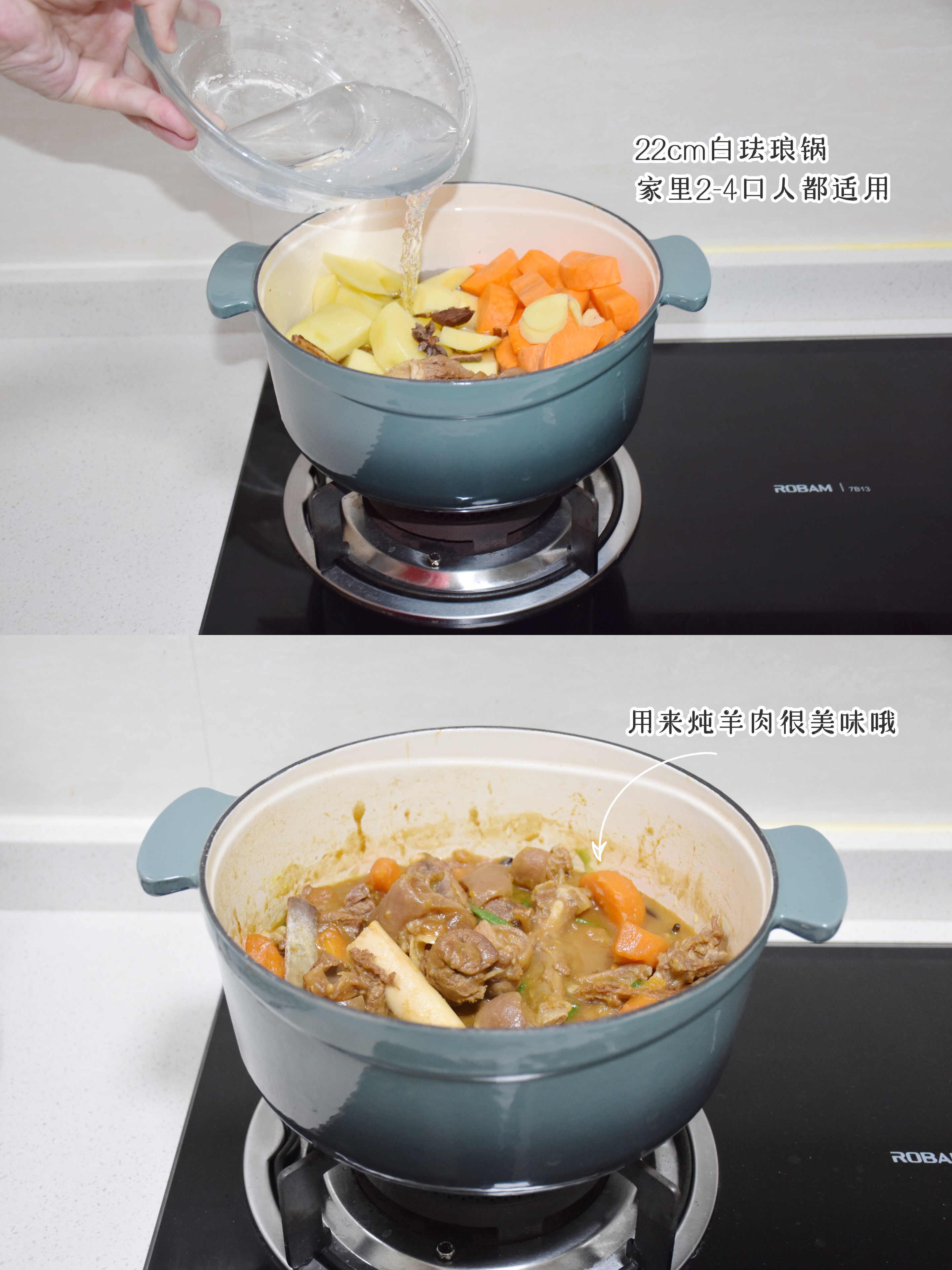 过年期间常用的5个厨房用具,既能做饭省事,还能吃得健康营养