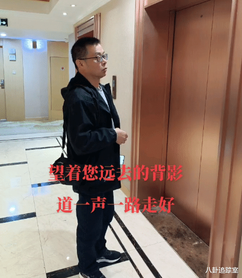 事态升级?北海舅妈删除和好视频,称自己曾经被威胁,网友:猖狂