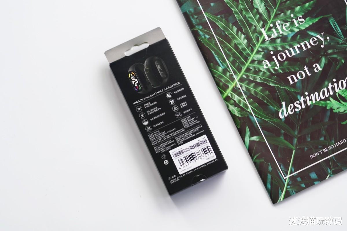 saas|屏幕全新升级：随身携带健康管家，小米手环7上手实测