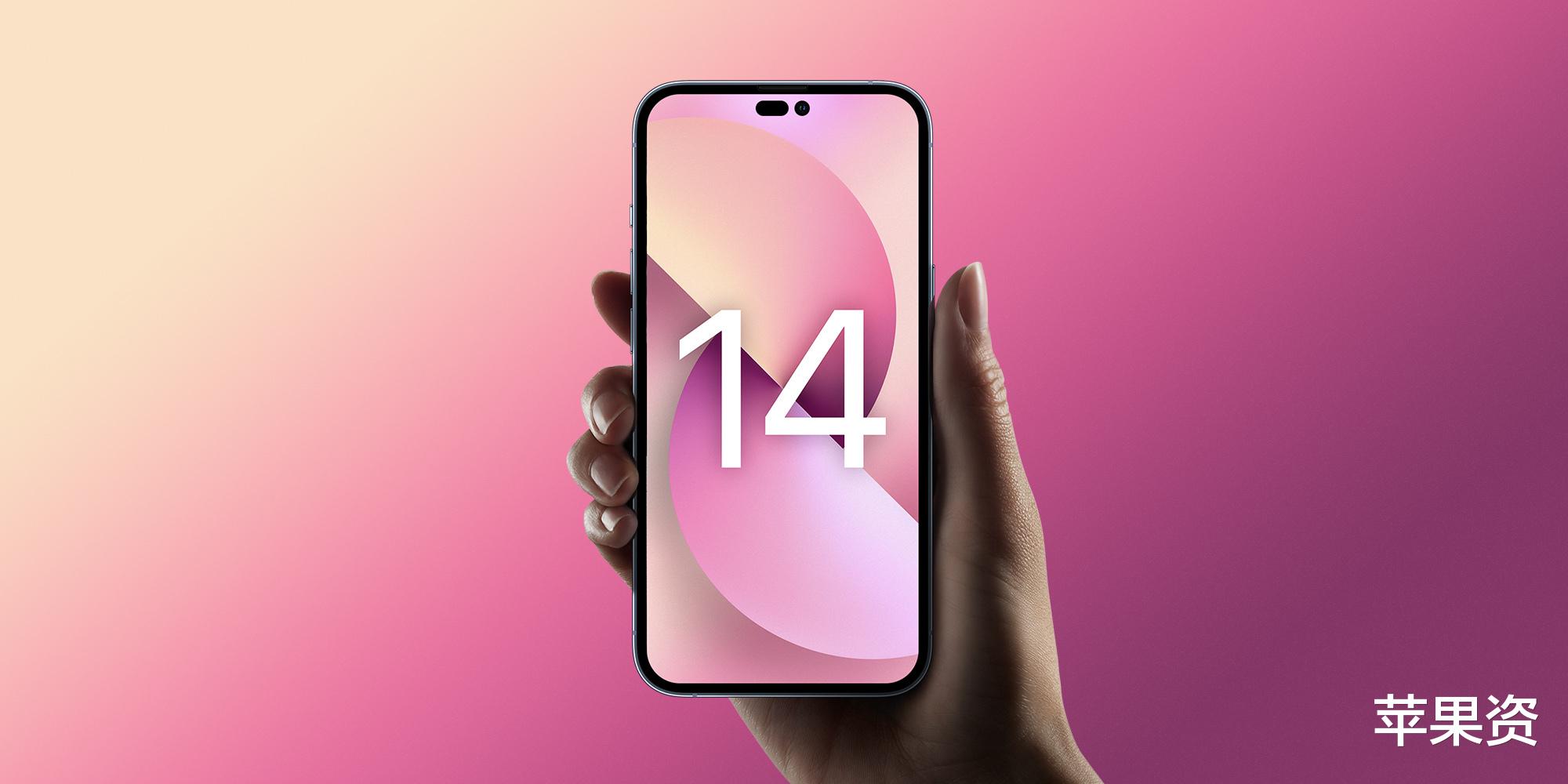 iqoo|三星显示正在为新款iPhone的OLED材料增加新的供应商