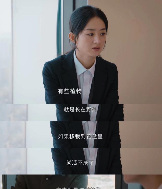 王庆来|《幸福到万家》王庆来又窝囊又气人,为什么何幸福不跟他离婚?