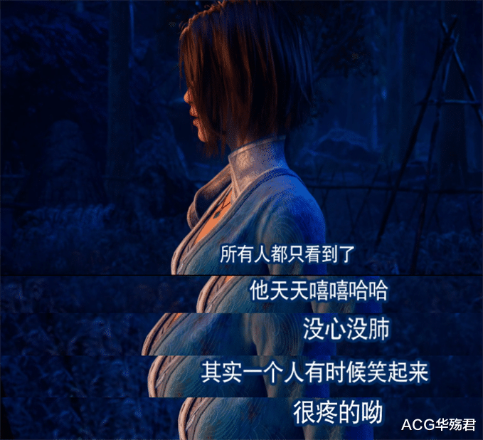雪儿|不良人第五季：姬如雪少有的又A又萌的时刻，这才是女主该有的样