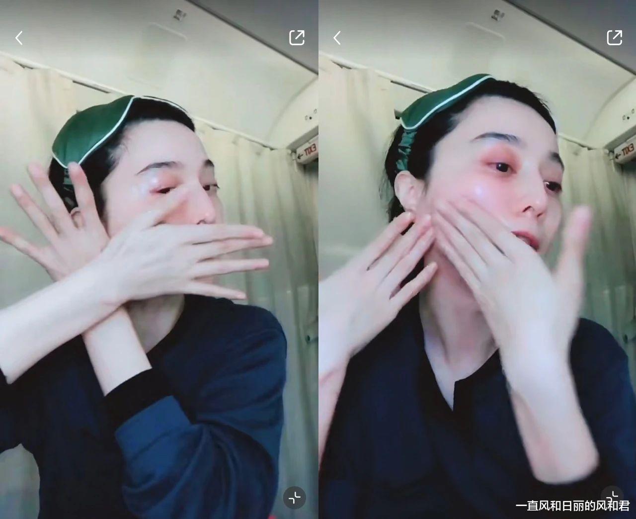 耳饰 转型做美妆的范冰冰,杀出了一条血路?