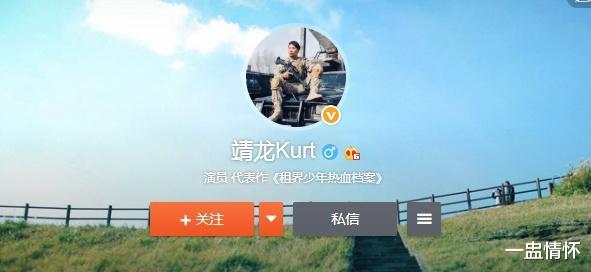 梁小龙|梁小龙徒弟发博辟谣,网友也指出疑点,“出轨”属无稽之谈?