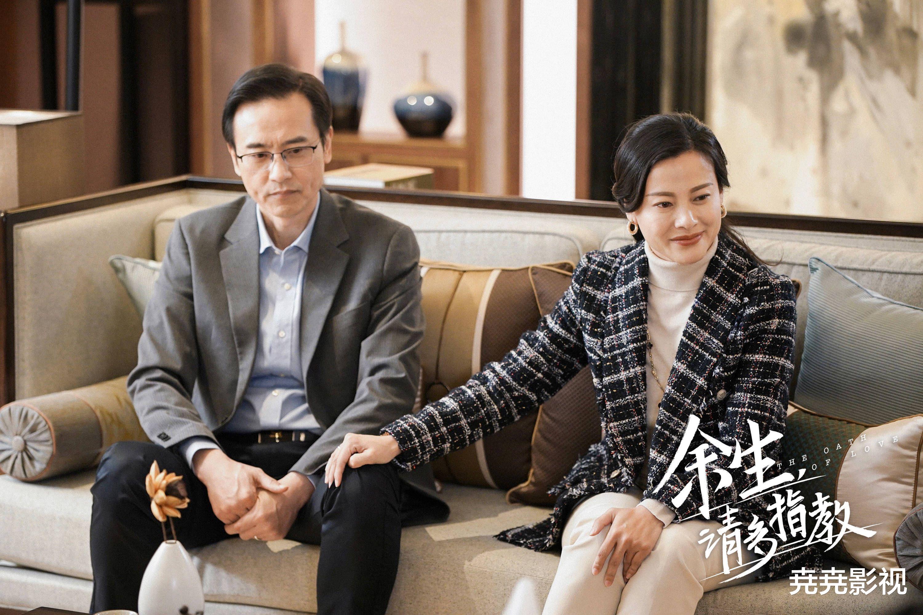 顾魏|《余生，请多指教》：顾魏的爱情线真的让人窒息