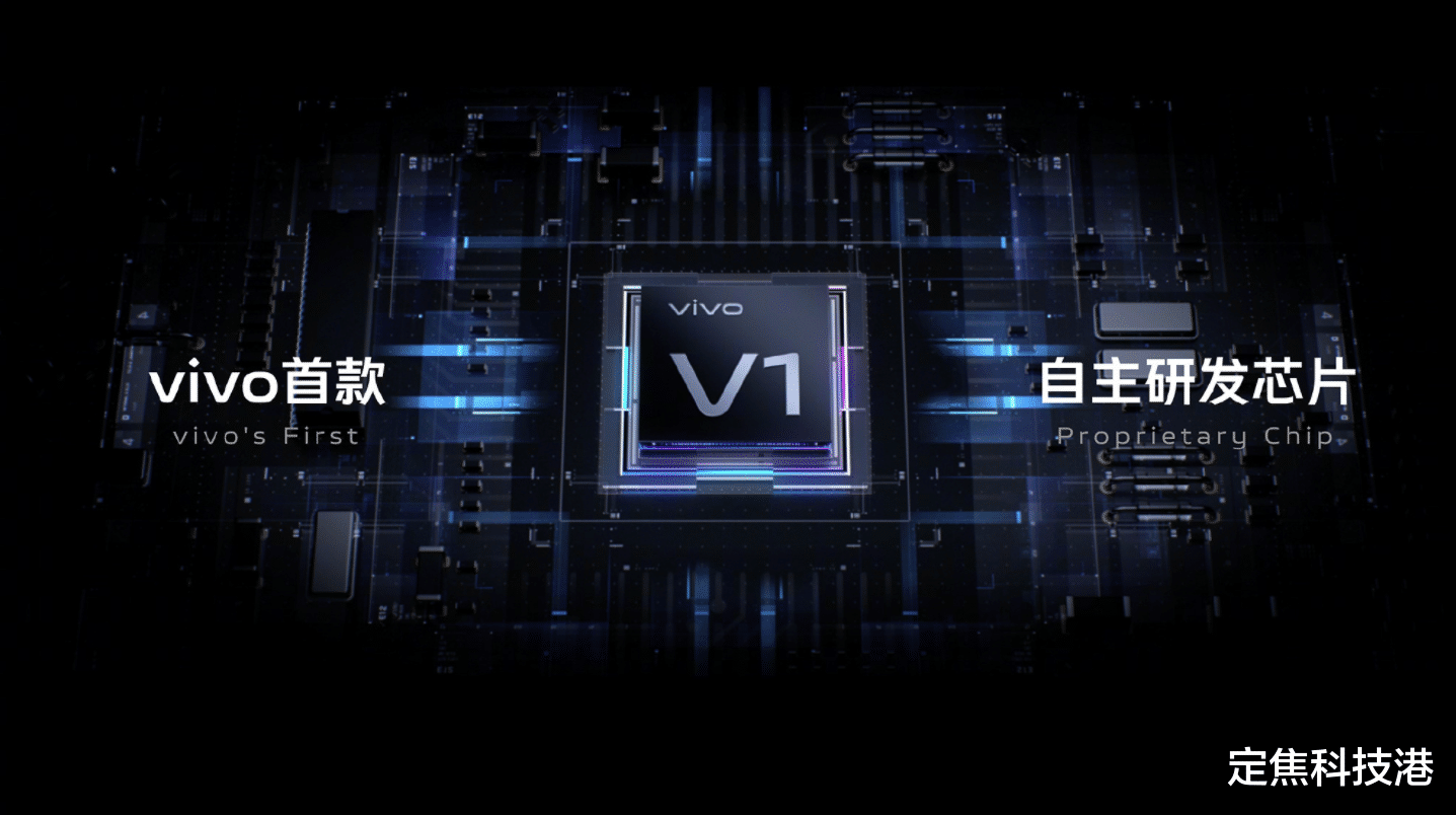 vivo|跻身全球手机市场Top5，全球化研发布局策略帮助vivo实现领先