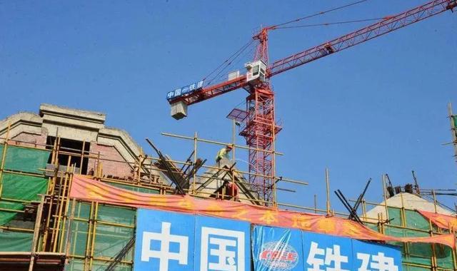 国企|“中国铁建”公开招聘,入职可享五险二金,学历越高薪资越可观