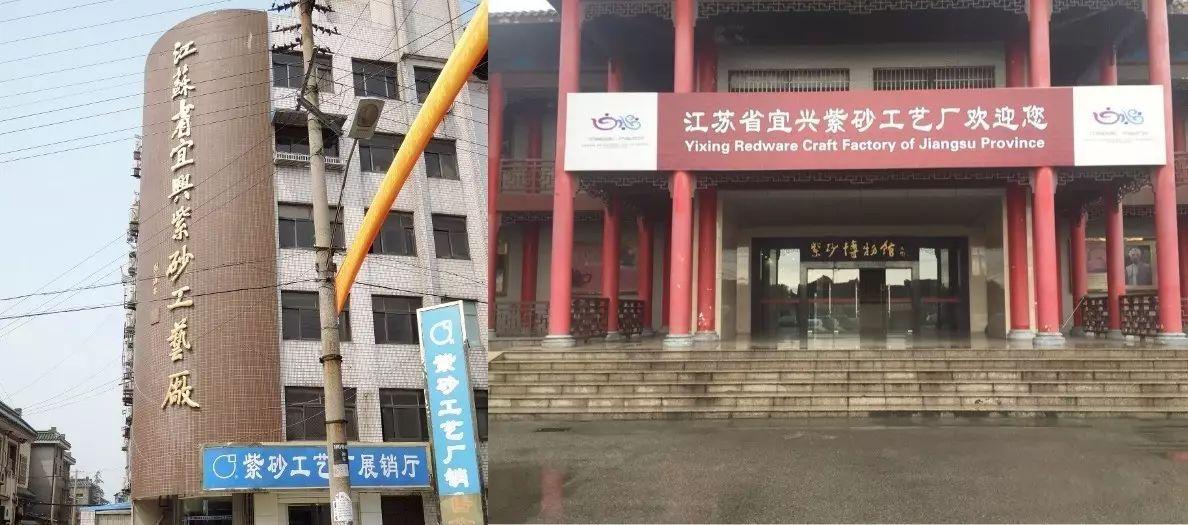 |老一厂紫砂壶,泥优型正窑火足,但收藏需谨慎