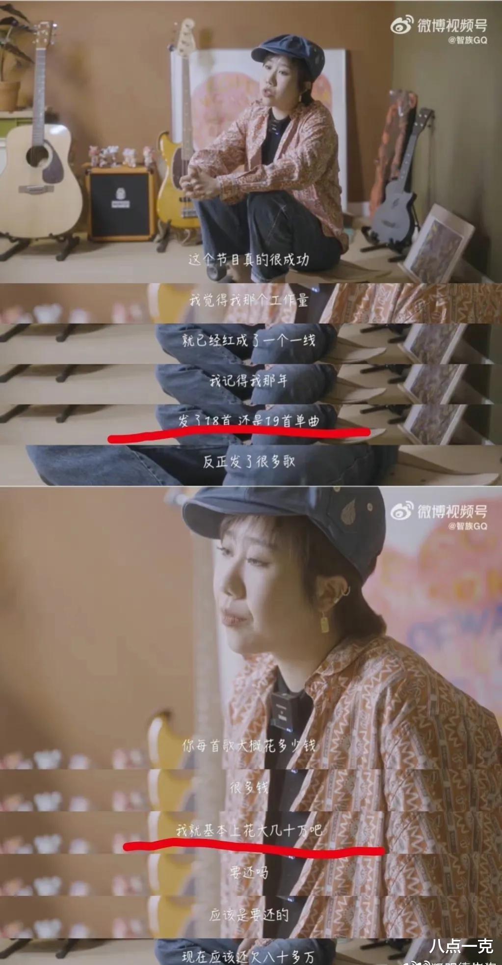 明星|不过是娱乐大众的玩意,这些明星哪来的这么大的优越感?