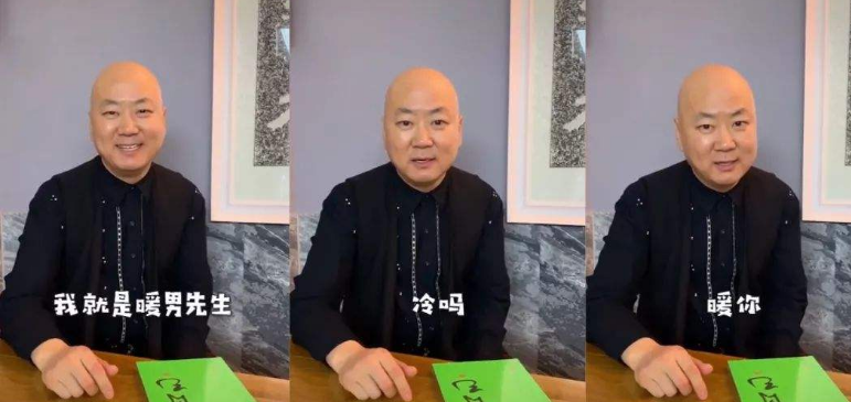 华晨宇|他常年在春晚表演，却因8个字摊上天价官司，如今靠直播赚钱养家