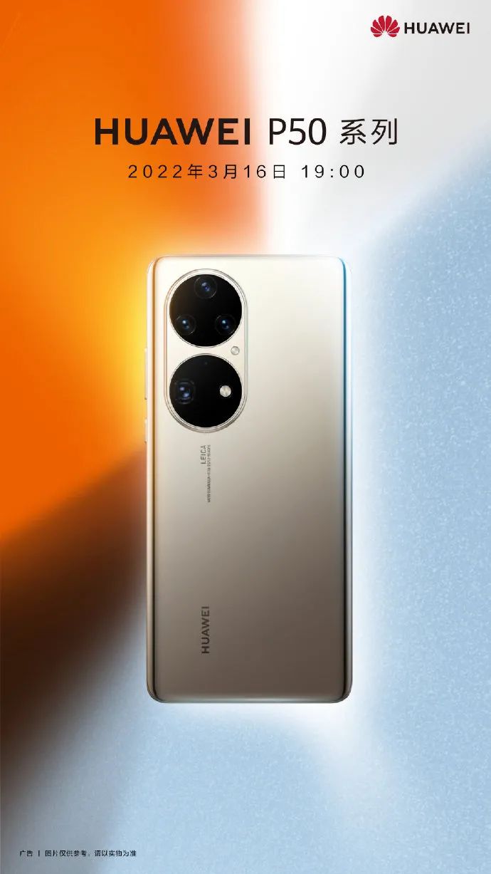 iPhone|疑似vivo X Fold真机曝光;iPhone 14标准版或继续用A15芯片