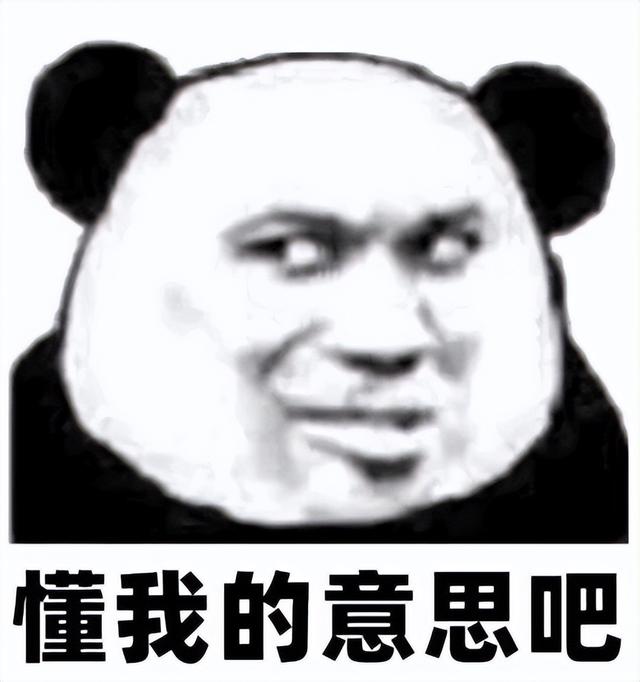 联发科|现在的电脑处理器这么厉害，为什么不用电脑 CPU 做手机芯片呢？