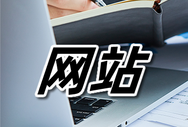 软件|只需三步就能提升SEO关键词排名