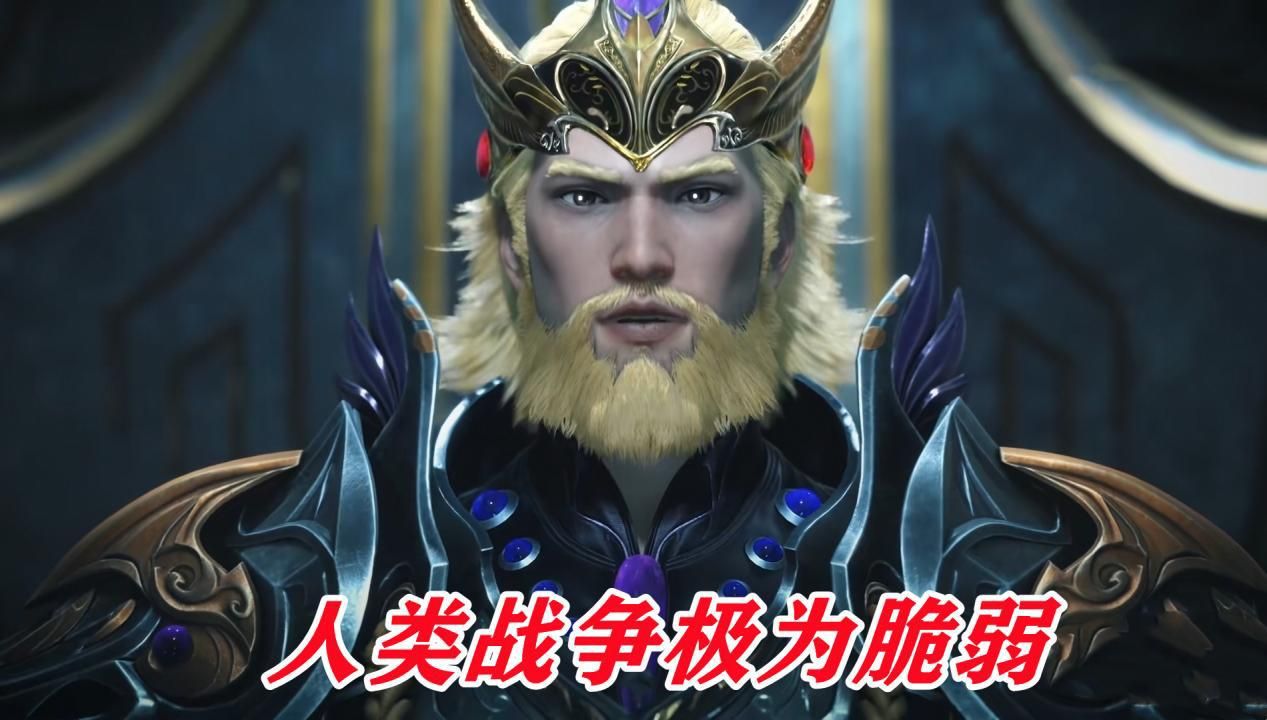 武魂|唐啸突破97级瓶颈，斗一大战局势变化，唐三回归大陆后备军太多了