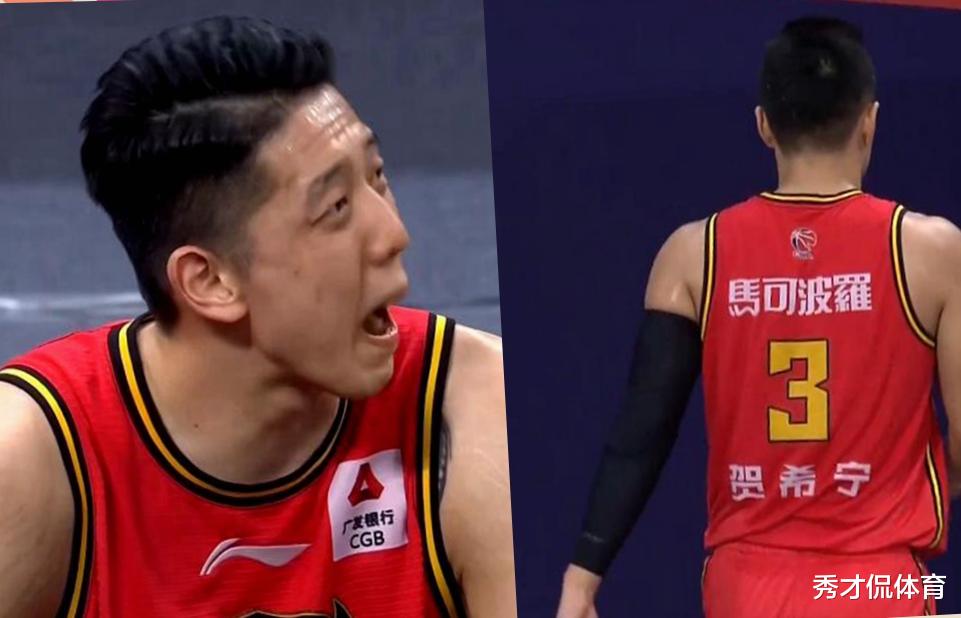 沈梓捷|深度剖析！CBA热捧球星变毒瘤，沈梓捷不只是骂贺希宁那么简单