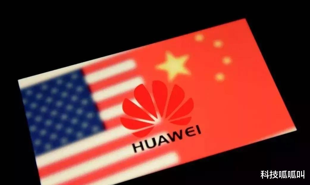 神舟战神|美国：竞争不过？那就掀桌子！美国针对中国科技企业从不手软！