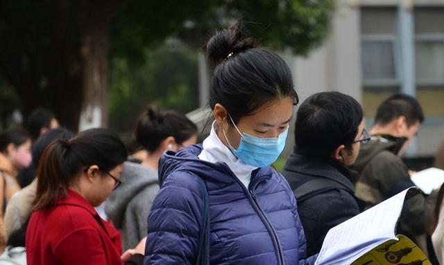 事业单位|又一事业单位招聘,有编、月收入5000元左右,部分岗位面试即可