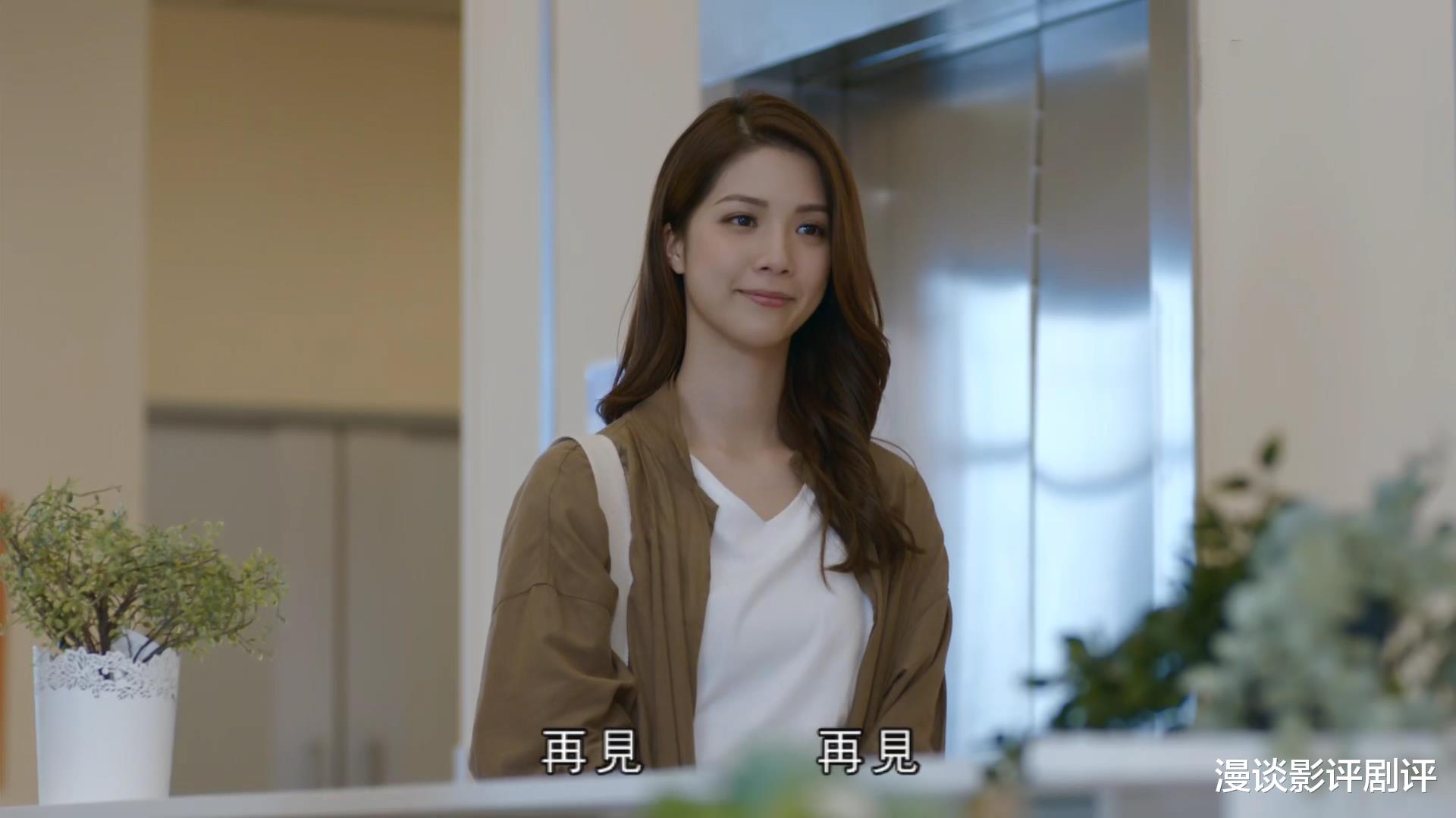 异搜店|《异搜店》即将收官，真相越发明了，李成昌最让人意外