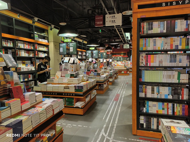 红米手机|不惧挑战的中端性能王 Redmi Note 11T Pro+就这么硬核