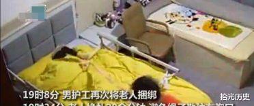 2019年,江西百岁老人在养老院去世,火化后才得知老人真实遭遇