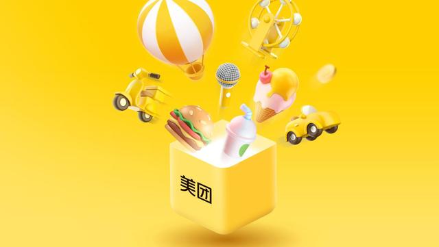 快手视频|美团裁员了？裁减骑手还会远吗？早有端倪