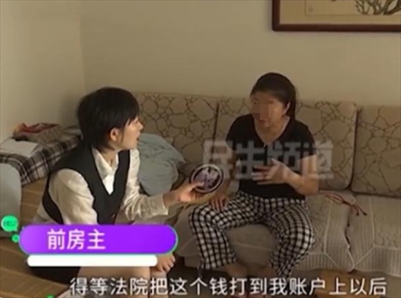 安置房|河南一男子买法拍房却无法入住,原女房主耍无赖:搬过来一起住呗