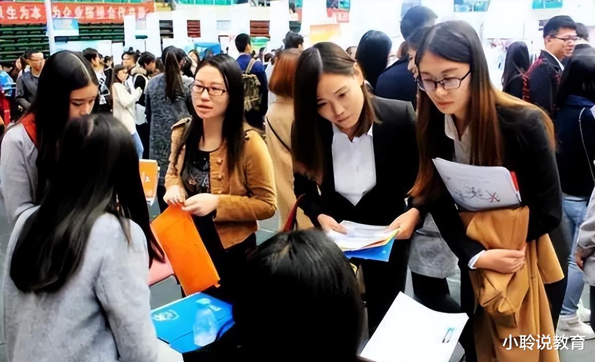 科锐|“海军文职”面向社会招聘,6险2金待遇令人心动,应届生优势大