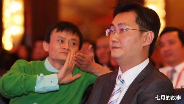 bilibili|阿里已经慢不起了