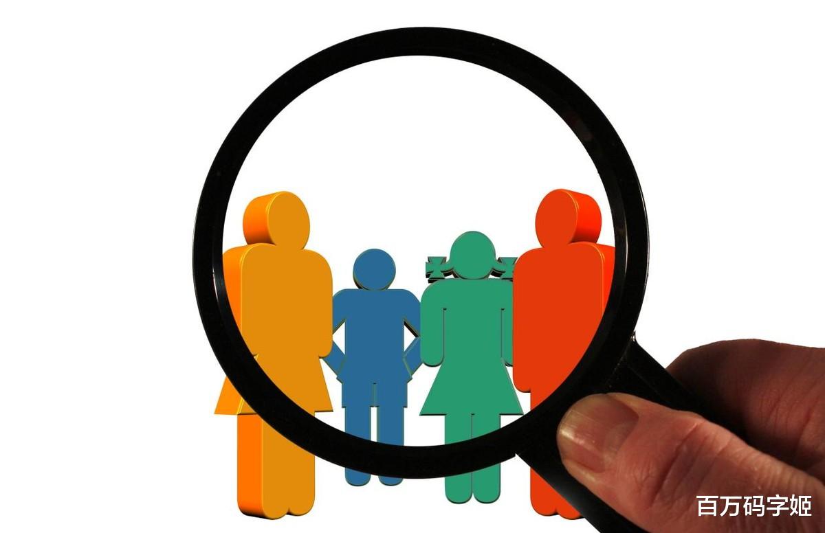 脉脉|2022高校毕业生超千万？九五后：“别急，2020年毕业的还在家躺着呢”