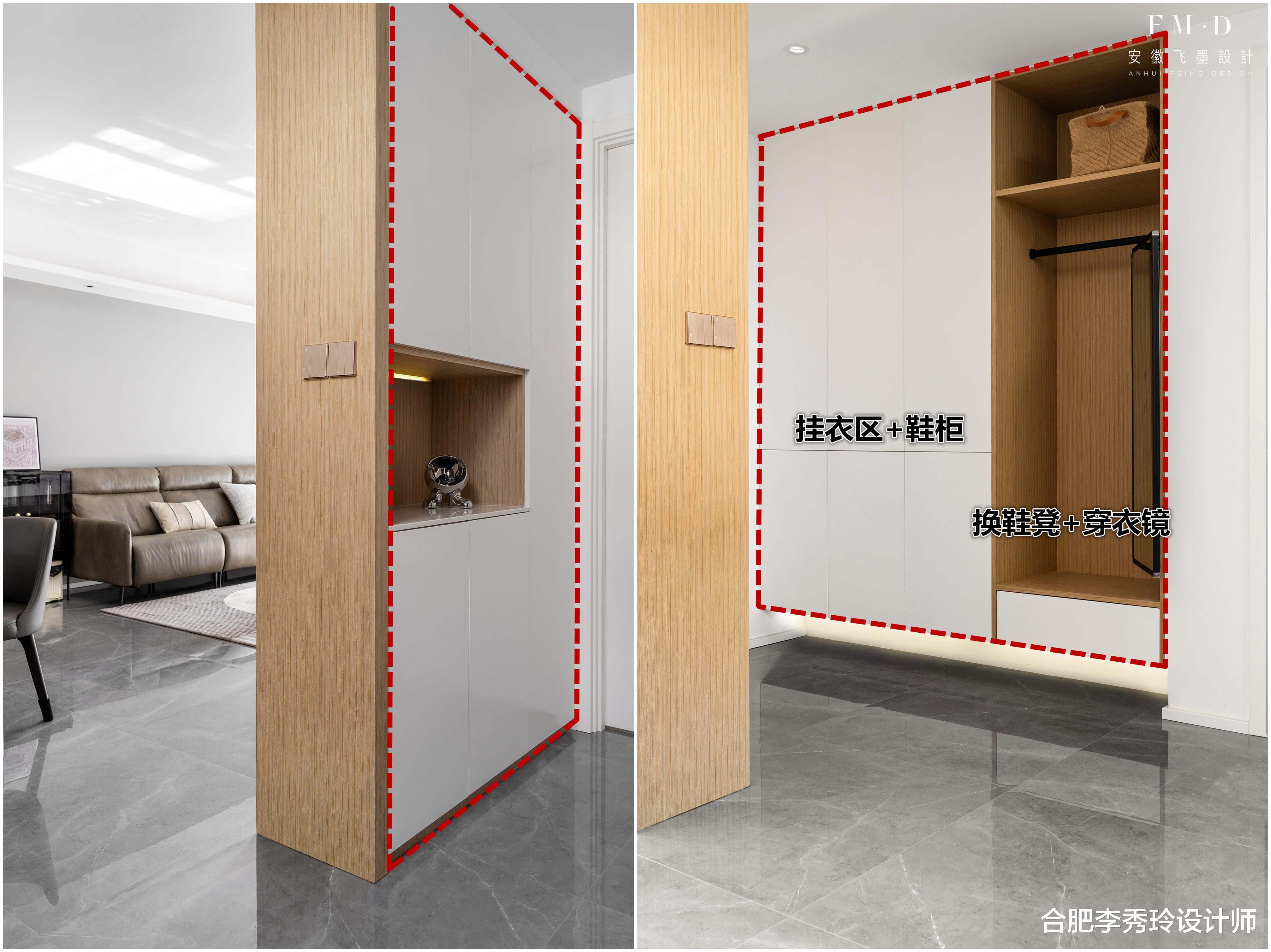 入住后才明白，玄关做“二字型”储物柜有多爽，又多3㎡小储物间